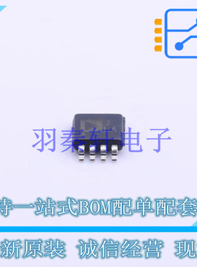 仪表放大器 AD8221ARMZ-R7 MSOP-8 ADI 全新原装进口