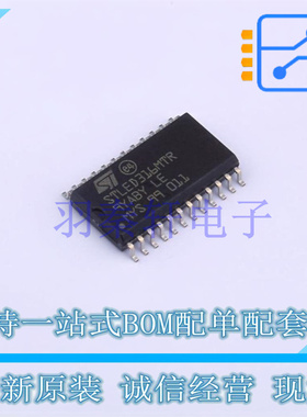 LED驱动 STLED316SMTR SO-24-300mil ST 全新原装进口