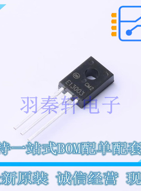 三极管(BJT) KSE13003H2ASTU TO-126-3 ON 全新原装进口