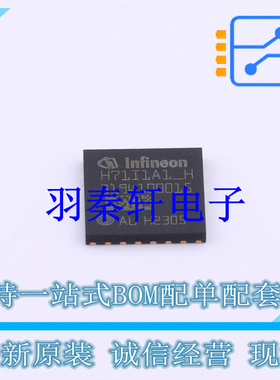 电流传感器 TLI4971A120T5E0001XUMA1 TISON-8(8x8) 全新原装进口