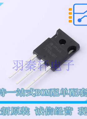IGBT管/模块 FGHL75T65LQDT TO-247-3LD ON 全新原装进口
