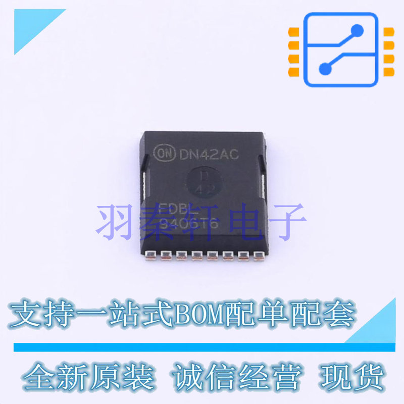 场效应管(MOSFET) FDBL9406-F085T6 HPSOF-8L ON 全新原装进口