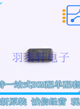 电机驱动芯片 DRV110PWR TSSOP-8 TI 全新原装进口