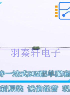 一次性保险丝 0251015.MXL 插件 全新原装进口