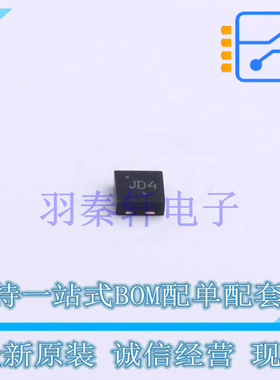 场效应管(MOSFET) NTLJD3115PT1G DFN-6-EP(2x2) ON 全新原装进口
