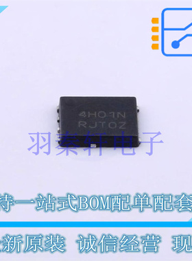 场效应管(MOSFET) NTMFS4H01NT1G SO-8-FL-5.8mm ON 全新原装进口