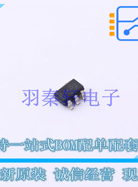 运算放大器 TLV6001UIDBVR SOT-23-5 TI 全新原装进口