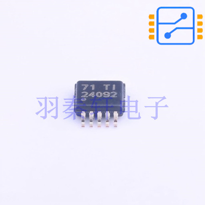 BQ24092DGQR MSOP-10 1A 单输入 单节锂离子电池充电器 原装现货