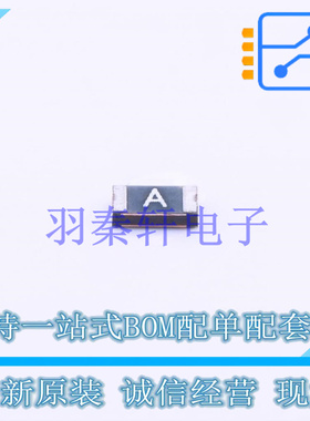 自恢复保险丝 1206L012WR 1206 全新原装进口