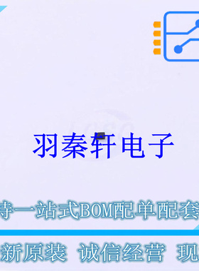 静电放电(ESD)保护器件 ESD101B102ELSE6327XTSA1 TSSLP-2 全新原