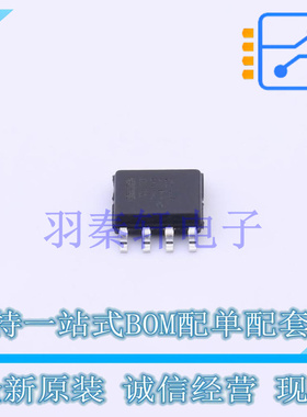 栅极驱动IC NCP5111DR2G SOIC-8 ON 全新原装进口