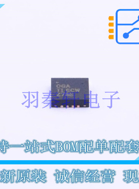电池管理 BQ24640RVAT QFN-16-EP(3.6x3.6) TI 全新原装进口