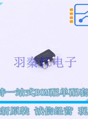 运算放大器 TLV3541IDBVR SOT-23-5 TI 全新原装进口