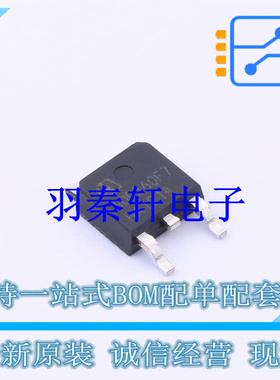 场效应管(MOSFET) IPD60R360CFD7ATMA1 TO-252-3-313 全新原装进