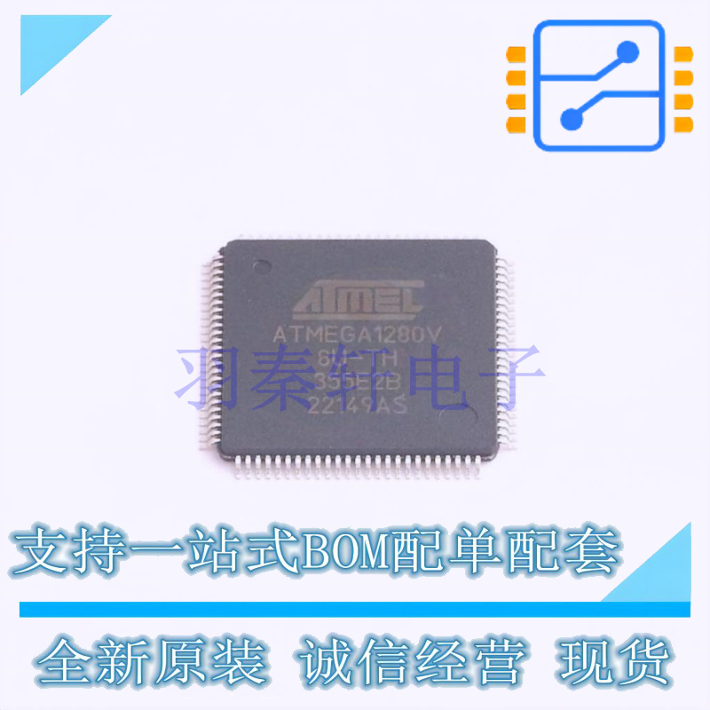 单片机(MCU/MPU/SOC) ATMEGA1280V-8AUR TQFP-100(14x14) MIC 全