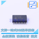 SOIC MCU SOC MPU MIC 300mil 单片机 PIC16F627 全新