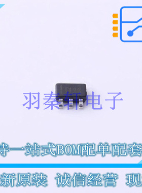 温度传感器 TMP122AIDBVR SOT-23-6 TI 全新原装进口