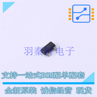 电压基准芯片 TL431LIAQDBZR SOT-23-3 TI 全新原装进口