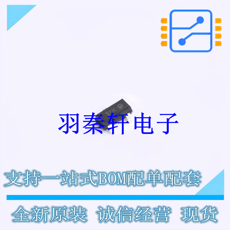 场效应管(MOSFET) BSS7728N H6327 SOT-23-3 全新原装进口