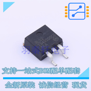 肖特基二极管 NTSB40200CTG D2PAK-3 ON 全新原装进口
