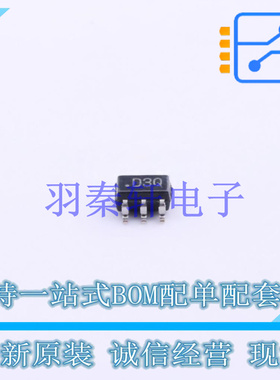 数模转换芯片DAC AD5641AKSZ-500RL7 SOT-363-6(SC-70-6) ADI 全