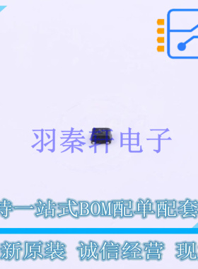 静电放电(ESD)保护器件 TPD2EUSB30ADRTR SOT(9x3) TI 全新原装进