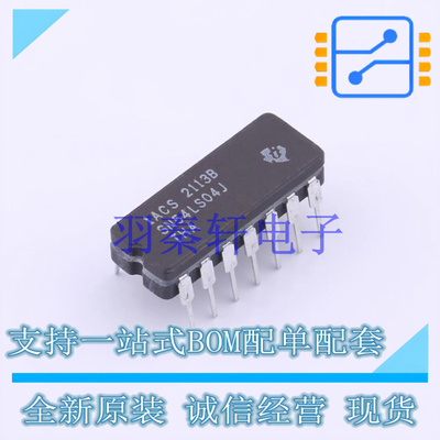 反相器 SN54LS04J DIP-14 TI 全新原装进口