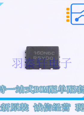 场效应管(MOSFET) NTMFD016N06CT1G SO-8FL-EP-4.9mm ON 全新原装