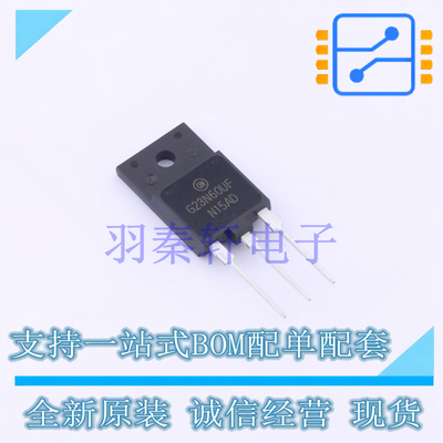 IGBT管/模块 SGF23N60UFTU TO-3PF ON 全新原装进口