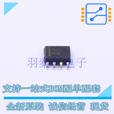 AC-DC控制器和稳压器 FAN7930CMX-G SOIC-8 ON 全新原装进口