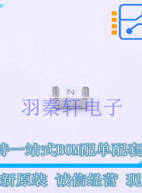 一次性保险丝 C05228-000 1206 全新原装进口