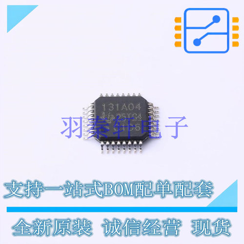 模数转换芯片ADC ADS131A04IPBS TQFP-32(5x5) TI 全新原装进口