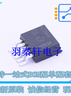 线性稳压器(LDO) TLE42764GV TO-263-5 全新原装进口