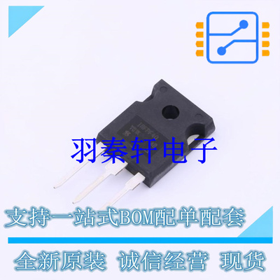 场效应管(MOSFET) IRFPF40PBF TO-247AC-3 全新原装进口