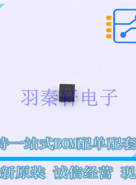 DC-DC电源芯片 TPS6282618DMQR VSON-6(1.5x1.5) TI 全新原装进口