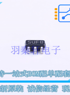 DC-DC电源芯片 LM2830XQMF/NOPB SOT-23-5 TI 全新原装进口