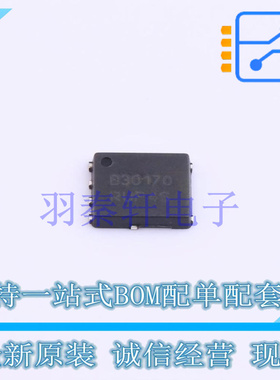 肖特基二极管 MBR30170MFST1G DFN-5(5x6)(SO-8FL) ON 全新原装进