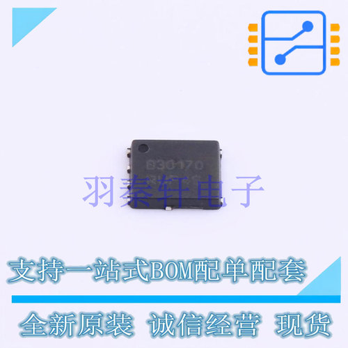 肖特基二极管 MBR30170MFST1G DFN-5(5x6)(SO-8FL) ON 全新原装进