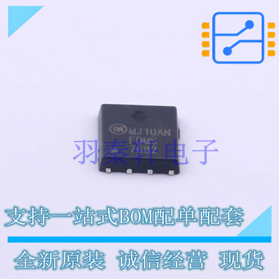 场效应管(MOSFET) FDMS7682 PQFN-8(4.9x5.8) 全新原装进口