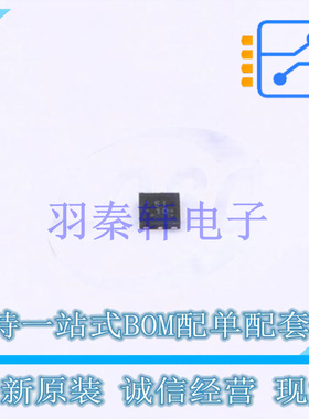 电池管理 BQ298010RUGR X2-QFN-8(1.5x1.5) TI 全新原装进口