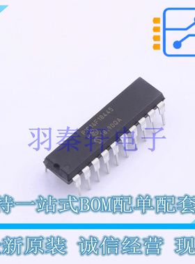 单片机(MCU/MPU/SOC) PIC16F18445-I/P PDIP-20 MIC 全新原装进口