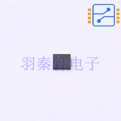 ES8311 封装QFN-20 音频编解码芯片 集成电路IC 全新原装现货