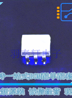 光耦-光电晶体管输出 4N38SR2M SMD-6P ON 全新原装进口