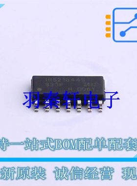 栅极驱动IC IRS21844STRPBF SOP-14 全新原装进口