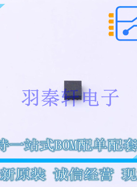 浪涌保护器 TPS259472ARPWR VQFN-10-HR(2x2) TI 全新原装进口