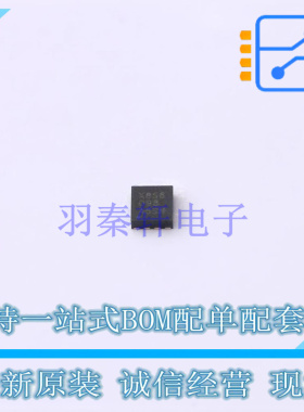 运算放大器 OPA858IDSGT DFN-8 TI 全新原装正品