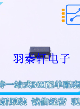 通用二极管 BAS16E6327HTSA1 SOT-23 全新原装进口