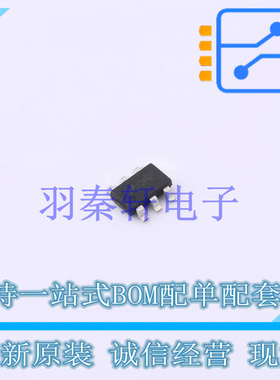 DC-DC电源芯片 SGM6607AYTN6G/TR TSOT-23-6 SGMICRO(圣邦微)