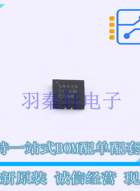 DC-DC电源芯片 TPS54424RNVR VQFN-18(3.5x3.5) TI 全新原装进口