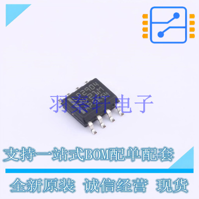 运算放大器 LP2904DR SOIC-8 TI 全新原装进口
